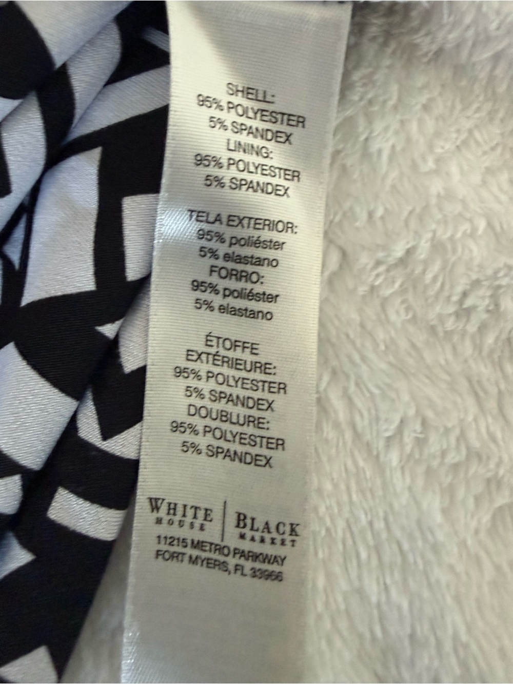 White House Black Market Black & White Geometric Layered Cami - Picture 4 of 5
